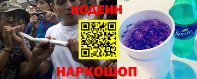 спиды Кимры