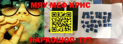 mdma Кингисепп