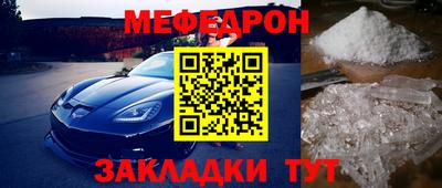 mdma Кингисепп