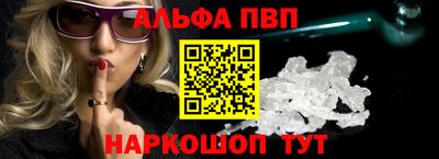 шишки Коммунар