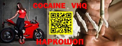 спиды Кимры