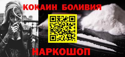 спиды Кимры