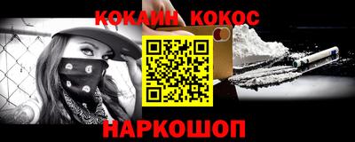 mdma Кингисепп