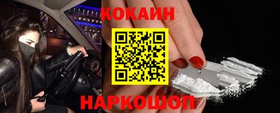 mdma Кингисепп