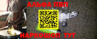 mdma Кингисепп