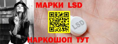 mdma Кингисепп