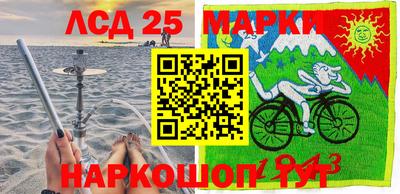 mdma Кингисепп