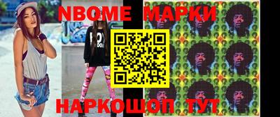 mdma Кингисепп