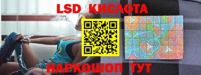 mdma Кингисепп