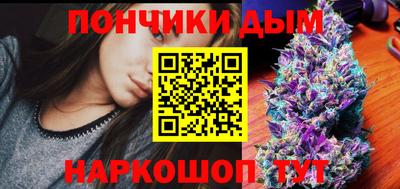 прущий лед Кинель