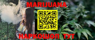 mdma Кингисепп