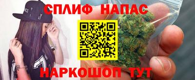 прущий лед Кинель
