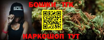 прущий лед Кинель