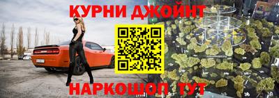 спиды Кимры
