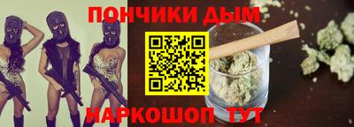 спиды Кимры