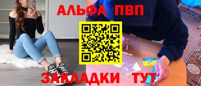 mdma Кингисепп