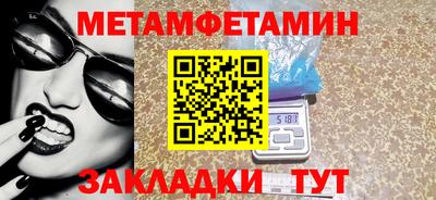 mdma Кингисепп