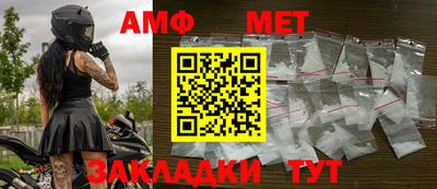 ECSTASY Краснодар