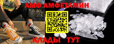 ECSTASY Краснодар