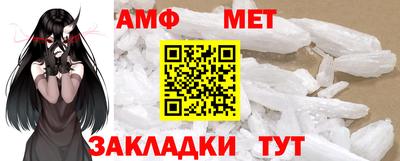 спиды Кимры