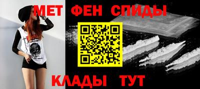 a pvp Краснознаменск