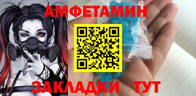 дистиллят марихуана Конаково
