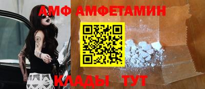прущий лед Кинель