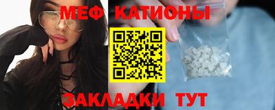 прущий лед Кинель