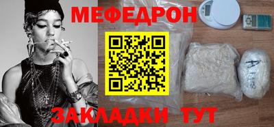 спиды Кимры