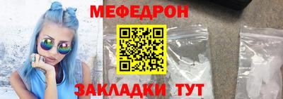 наркотики Комсомольск-на-Амуре
